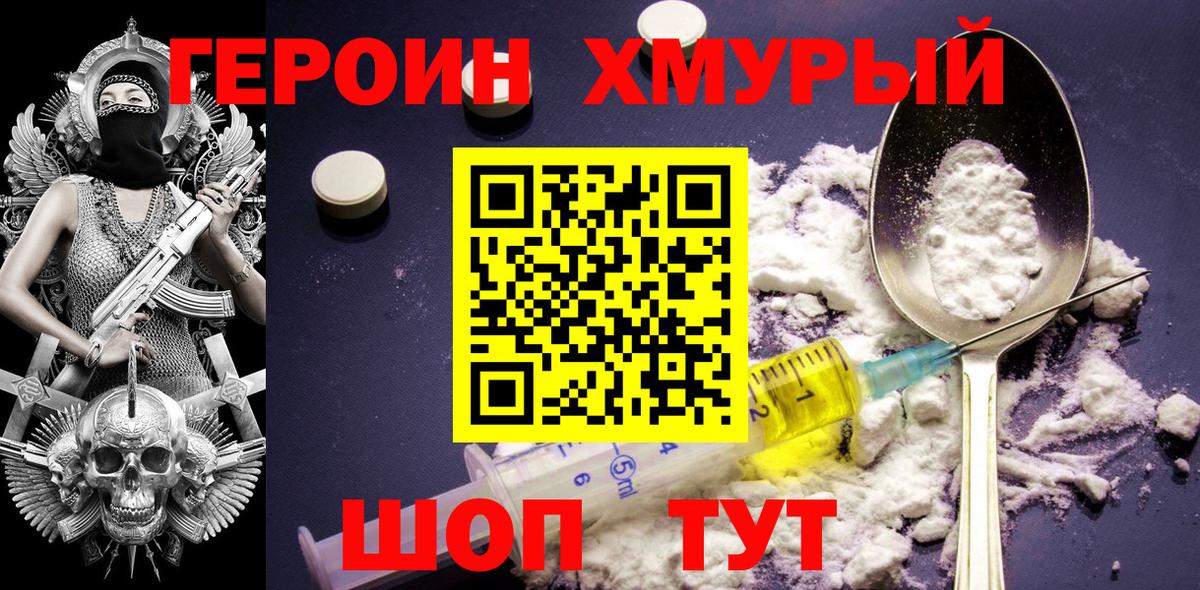 APVP Стрежевой