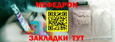 PSILOCYBIN Рыбинск