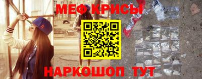 стафф Рязань