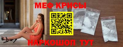 ECSTASY Рузаевка