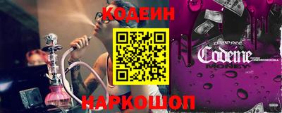 PSILOCYBIN Рыбинск