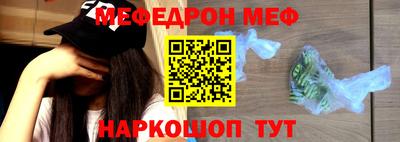 ECSTASY Рузаевка