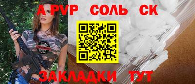 ECSTASY Рузаевка