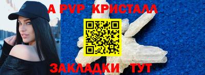 ECSTASY Рузаевка