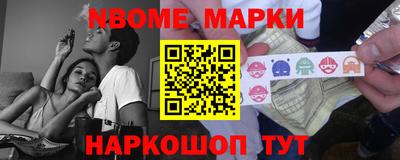 PSILOCYBIN Рыбинск
