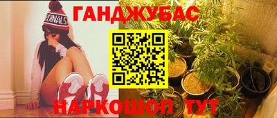 PSILOCYBIN Рыбинск