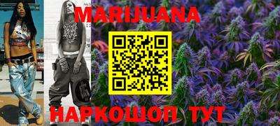 PSILOCYBIN Рыбинск