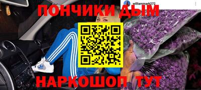 ECSTASY Рузаевка
