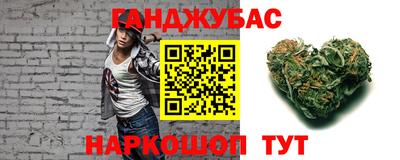 стафф Рязань