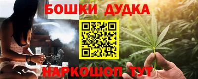 ECSTASY Рузаевка