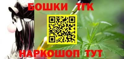 PSILOCYBIN Рыбинск