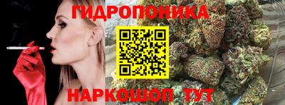 ECSTASY Рузаевка