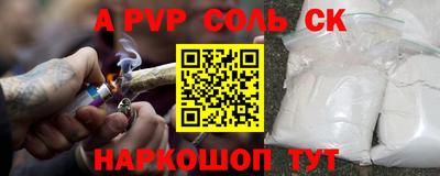 ECSTASY Рузаевка