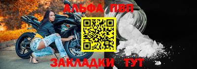 PSILOCYBIN Рыбинск