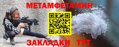 PSILOCYBIN Рыбинск