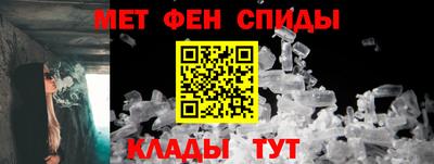 PSILOCYBIN Рыбинск