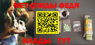 ECSTASY Рузаевка