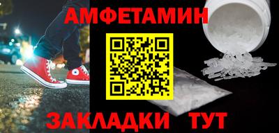 PSILOCYBIN Рыбинск