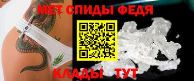 ECSTASY Рузаевка