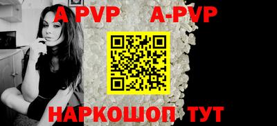 PSILOCYBIN Рыбинск