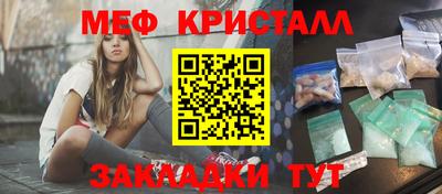 PSILOCYBIN Рыбинск