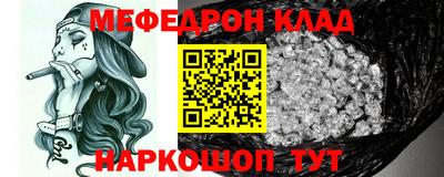 ECSTASY Рузаевка