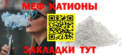 PSILOCYBIN Рыбинск
