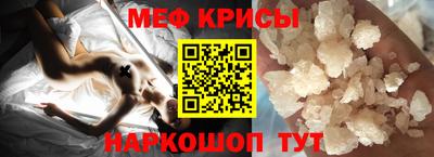 PSILOCYBIN Рыбинск