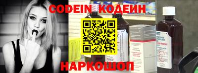 PSILOCYBIN Рыбинск
