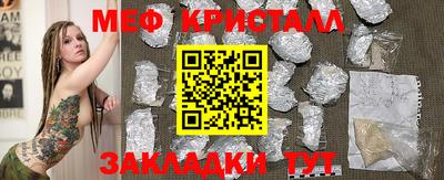 PSILOCYBIN Рыбинск