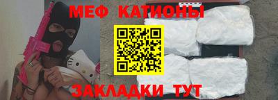 ECSTASY Рузаевка